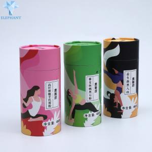China Recyclable PMS Luxury Perfume Cardboard Cylinder Packaging Glossy Lamination wholesale