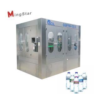 China 500Ml Automatic Pet drinking water bottling plant , small mineral water plant wholesale