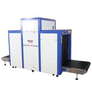 China High Penetration Dual View Airport Metal Detector For Airport Logistics Scanning 100100 wholesale