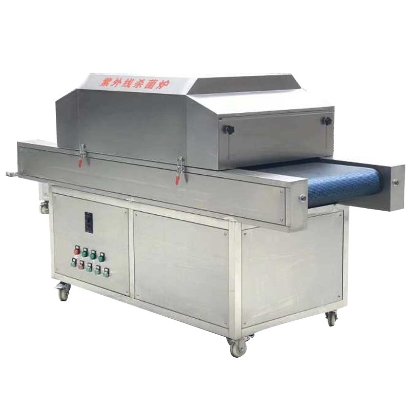 600MM UVC Tube 30A1800W UVC Disinfection System