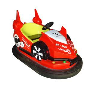 China Rechargeable Battery Operated Childrens Bumper Cars wholesale