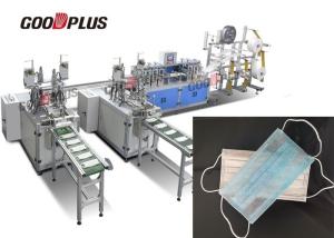China Folded 11KW Nosewire Nonwoven Face Mask Making Machine wholesale