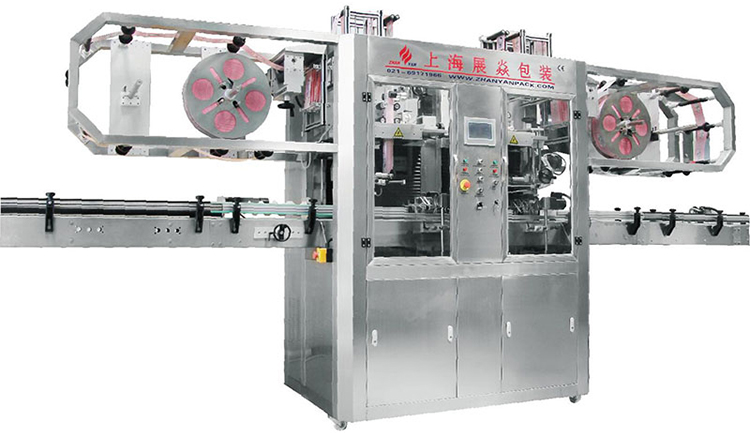 Fine Finish Dairy Bottles Sleeve Labeling Machines