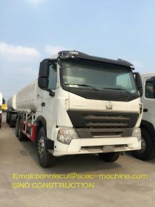 China Water Sprinkler Truck A7 Water Bowser High End Brand Water Tanker Truck wholesale
