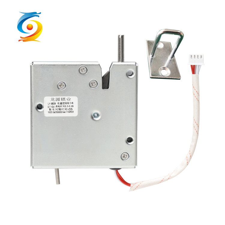 Electronic Smart Locker Lock Electromagnetic Parcel Delivery Box Lock