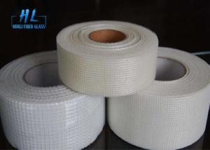 China 60g - 65g/m2 Heat Resistant Adhesive Tape for Drywall Repair wholesale
