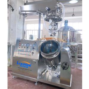 China 100L Cream Cosmetic Making Vacuum Emulsifier Mixer High Standard wholesale