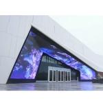 P4.81 P2.064 P3.91 Outdoor LED Video Wall , Advertising Outdoor LED Display