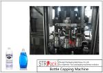 120 CPM Speed Automatic Bottle Capping Equipment For Water Bottle / Condiment