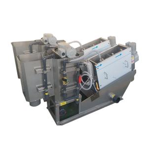 China Compact Structure Wastewater Treatment Machine Water Treatment Plant Equipment wholesale