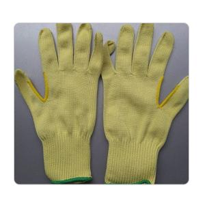 China Seamless Aramid Liner 7 Gauge Heat Resistant Gloves wholesale