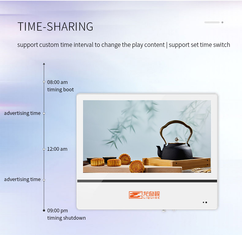 24In Dual Screen LCD Advertising Display Wide Viewing Angle
