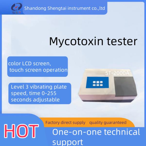 7-inch LCD Rapid and Quantitative Detection of Mycotoxins with ST2000A Pharmaceutical Testing Instruments