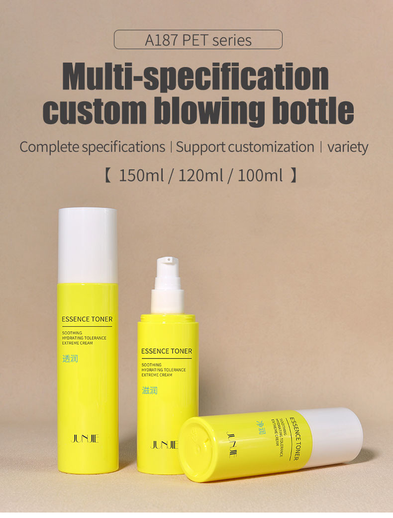 2025 PET Plastic Lotion Cream Pump Bottle New Fashionable Empty Cosmetic Liquids Fine Mist Sprayer Bottle For Dispenser