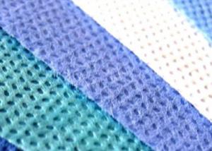 China 300gsm Non Woven Polypropylene Fabric / Breathable Non Woven Fabric wholesale
