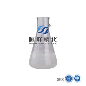 China Cationic Poly Acrylamide Chemical Support Municipal Sewage Bio Sludge Dewatering wholesale