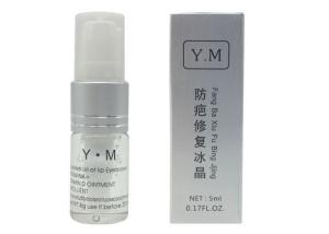 China Y.M Tattoo Skin Repair Gel Cream for Permanent Makeup Tattooing Repair Gel wholesale