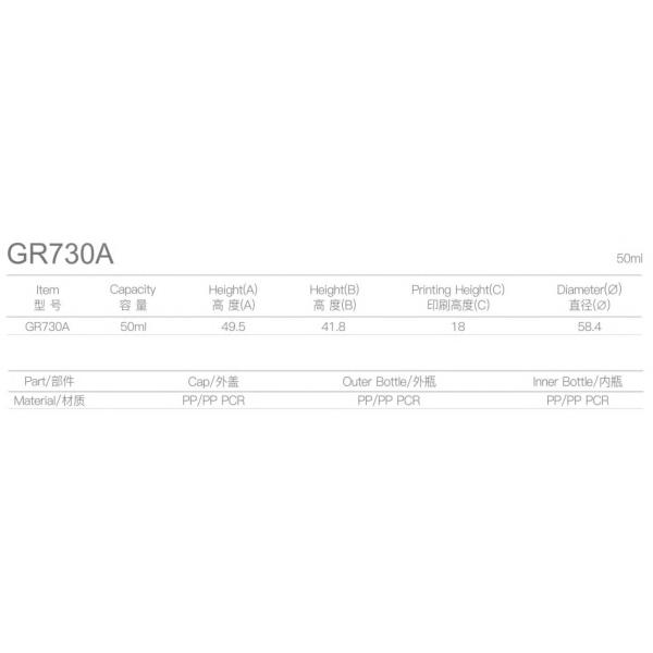 50ml Empty Mono PP/PP PCR Jars For Cosmetics GR730A Mellow Shape