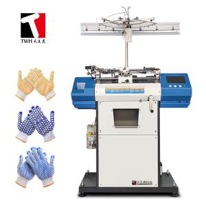China TWH Glove Knitting Machines , 0.8KW Cotton Gloves Making Machine wholesale