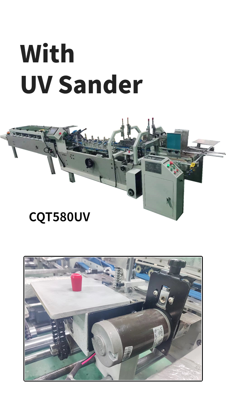 Easy to Operate CQT580-UV High Speed Folder Gluing Machine for Cardboard Box Printing