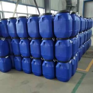 China SV690 Liquid Water Based Ink Emulsion 44% content wholesale