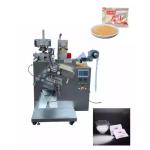 3 Side Sealing Bag Packaging Machine Seasoning Coffee Powder Sugar