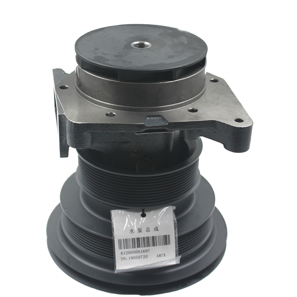Sinotruk Weichai WD615 Engine Water Pump with Metal Material and OE NO. 612600061697