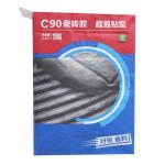 Durable Multiwall Paper Bags M Folded Industrial Packaging Bag Sustainable