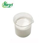 Bacillus Thuringiensis Var Israelensis 600ITU/mg SC Insecticide Caterpillar