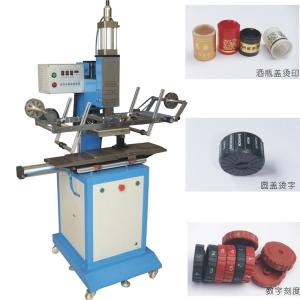 China heat press transfers wholesale