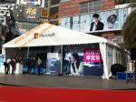 Aluminum PVC Fire Retardant Clear Span Event Party Tent Outdoor Trade Show