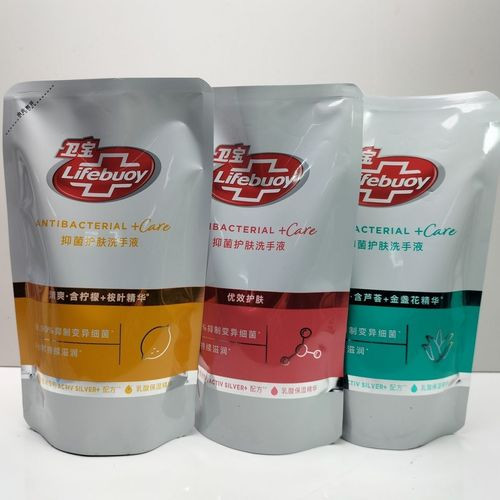 Alcohol Disinfectant Filling And Packing Machine PLC Zipper Pouch Packaging Machine