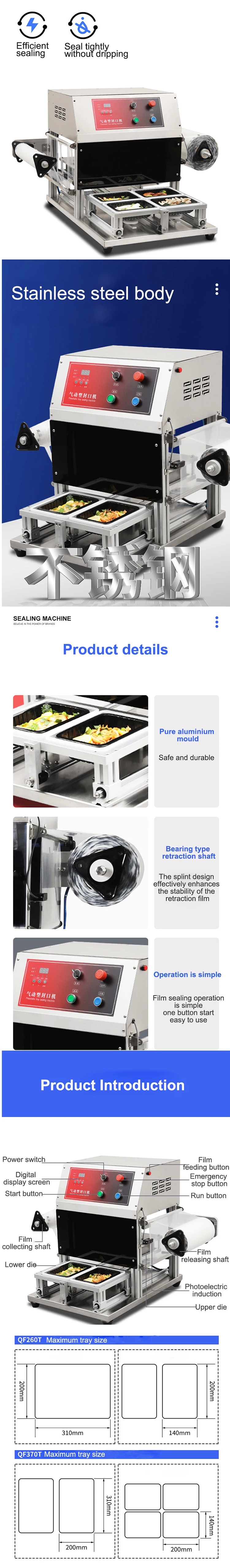 Tray Sealer food packaging machine commercial food box sealing machine