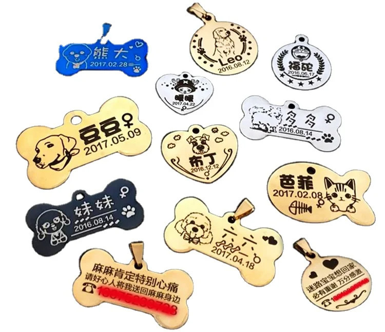 Laser Custom Pet LOGO Dog Tag Custom Identity Card ID Card Dog Card