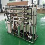 500LPH RO Water Treatment Filter Machine With 4040 Membrane