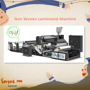 China Non Woven Fabric Laminating Machine wholesale