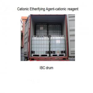 China Cationic Etherifying Agent(QUAT 188) Dye fixing agent(CTA) wholesale