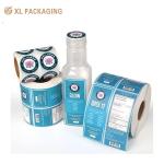Rectangle Waterproof Package Vinyl Label Stickers for Personalized Perfume