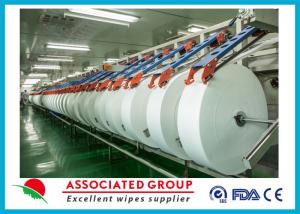 China Cross Lapping 45Gsm Hygeian Spunlace Nonwoven Fabric For Baby Wipes , comfortable wholesale