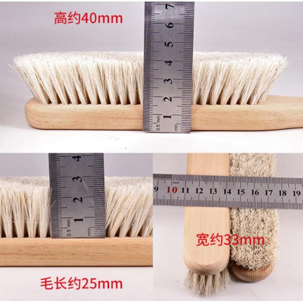Long Handle Horse Hair Long Handle Soft Hair Shoe Brush Sweep Bed Brush Coat Cleaning Brush