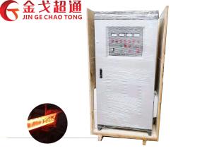 China 380V High Frequency Induction Heating Furnace Adopt IGBT Devices wholesale