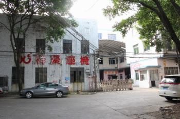 Foshan Xiangju Seat Factory Co., Ltd