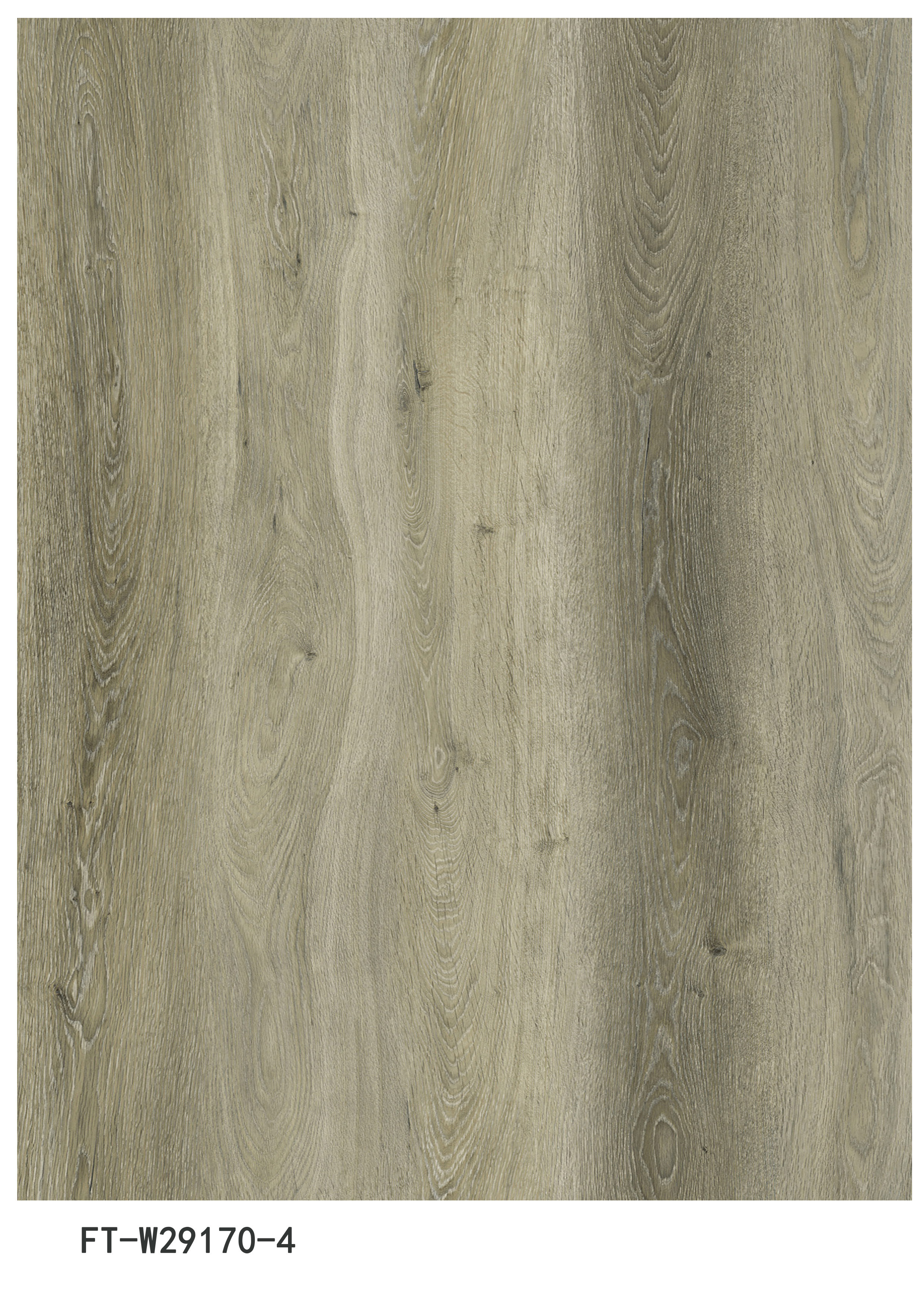 5mm SPC Herringbone Floor Eco Friendly Stain Resistant Non Slip GKBM FT-W29170-4