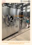 GMP Standard 2.2KW 15RPM Tablet Film Coating Machine