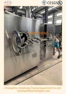 China 350kg Tablets Film Coating Machine wholesale