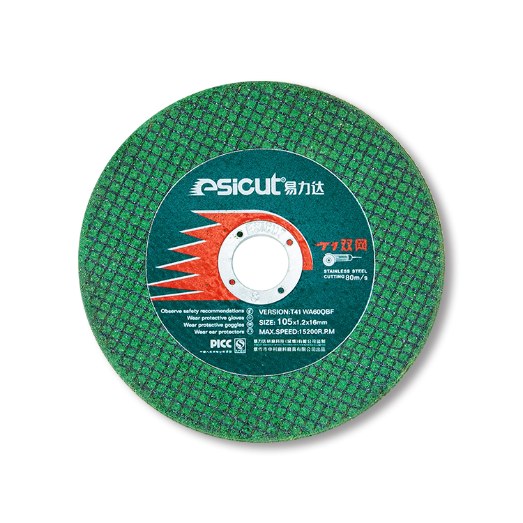 T41 Double Net WA60QBF Stainless Cutting Wheel 5 Inch