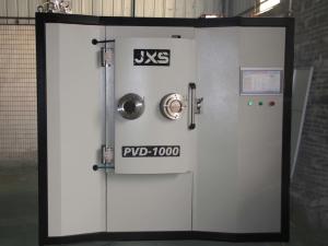 China High Energy Efficiency Glass Mosaic Vacuum Titanium Coating Machine wholesale
