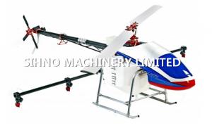 China TY-787 Battery Powered Single-Rotor UAV,+86-15052959184 wholesale