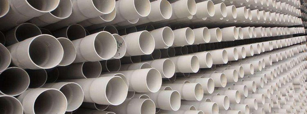 16 - 110MM PVC Pipe Extrusion Line Plastic Pipe Making Machine