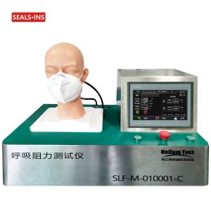 China AC220V 11KG Air Leak Tester Medical Mask Breath Resistance Ventilator Flow 50HZ wholesale